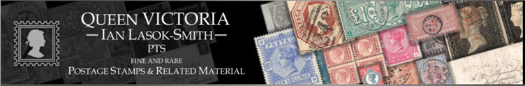Victoria Stamps