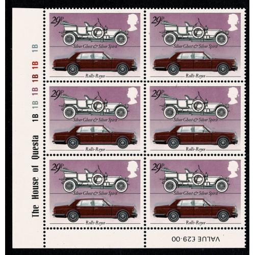 1982 British Motor Cars 29p. SHIFT OF SLATE (ghost image) Plate block. SG 1201 var.