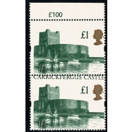 1992 Castle £1. Superb PERFORATION SHIFT. Upper marginal pair.