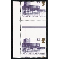 1992 £3 Castle High Value. SHIFT OF HORIZONTAL PERFORATIONS. SG 1613a var.