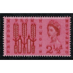 1963 Freedom From Hunger 2½d (ord). ALL OVER COLOUR WASH. SG 634 var