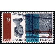 1964 Forth Road Bridge (ord). WATERMARK INVERTED single. SG 660Wi.