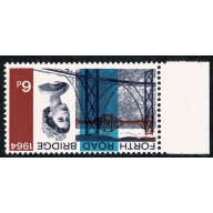 1964 Forth Road Bridge (ord). WATERMARK INVERTED marginal single. SG 660Wi.