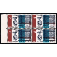 1964 Forth Road Bridge (ord). WATERMARK INVERTED marginal block of four. SG 660Wi.