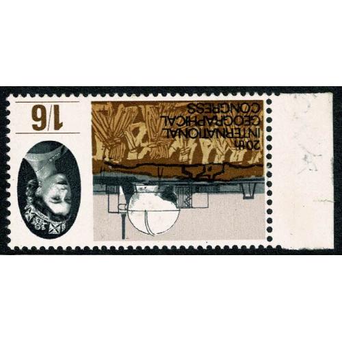 1964 Geographical Congress 1/6 (ord).UM marginal single WATERMARK INVERTED. SG 654Wi.