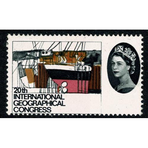 1964 Geographical Congress (ord). MISSING VIOLET. SG 652a