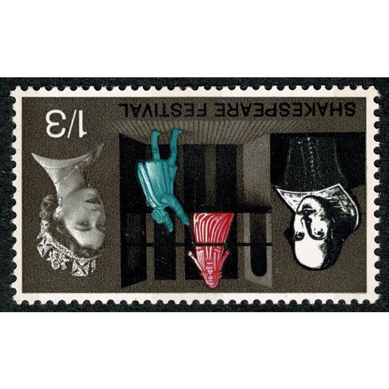 1964 Shakespeare 1/3 (phos). WATERMARK INVERTED. SG 648pWi