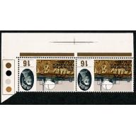 1964 Geographical Congress 1/6 (ord). UM traffic light pair WATERMARK INVERTED. SG 654Wi