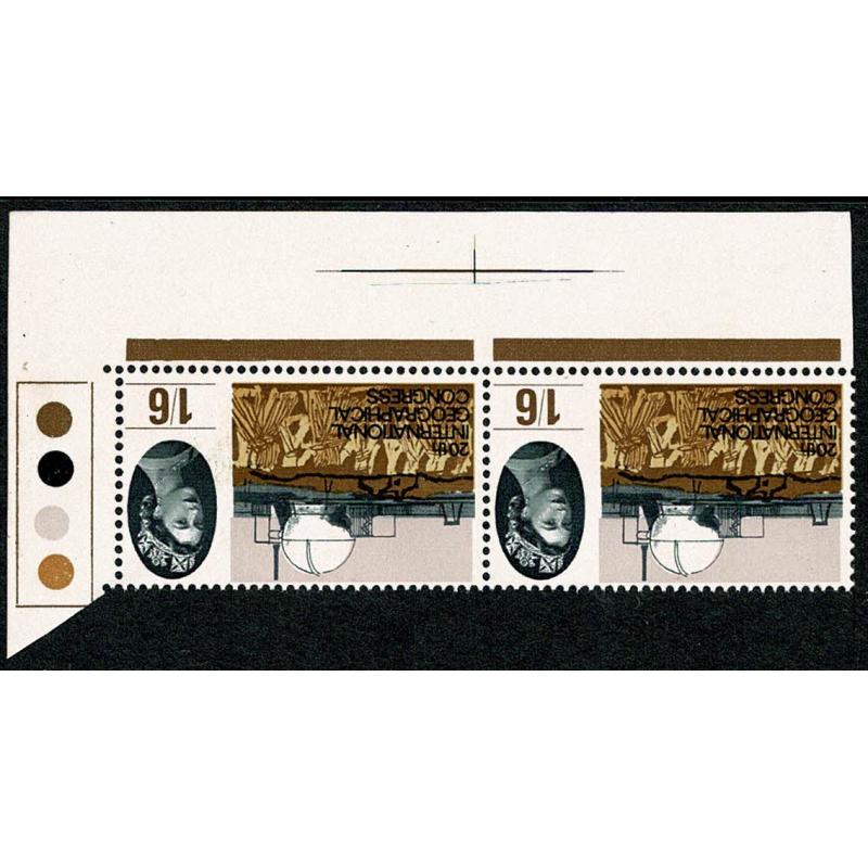 1964 Geographical Congress 1/6 (ord). UM traffic light pair WATERMARK INVERTED. SG 654Wi