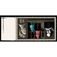 1964 Shakespeare 1/3 (phos). Unmounted mint marginal single WATERMARK INVERTED. SG 648pWi