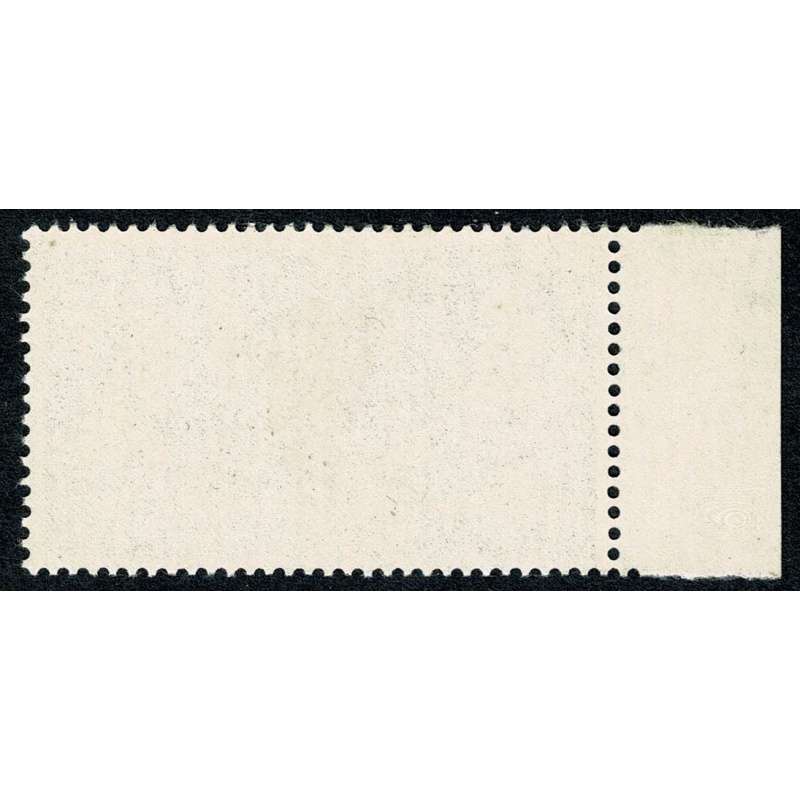 1964 Shakespeare 6d (phos). PHOSPHOR BANDS PRINTED ON GUMMED SIDE. Marginal single SG 647p var.