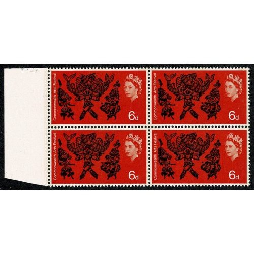 1965 Arts 6d (phos). PHOSPHOR BANDS PRINTED ON GUMMED SIDE. Block of four. SG 669 var.