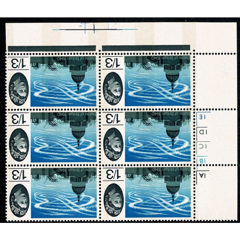 1965 Battle of Britain 1/3 (phos) UM cylinder block. WATERMARK INVERTED. SG 678pWi.