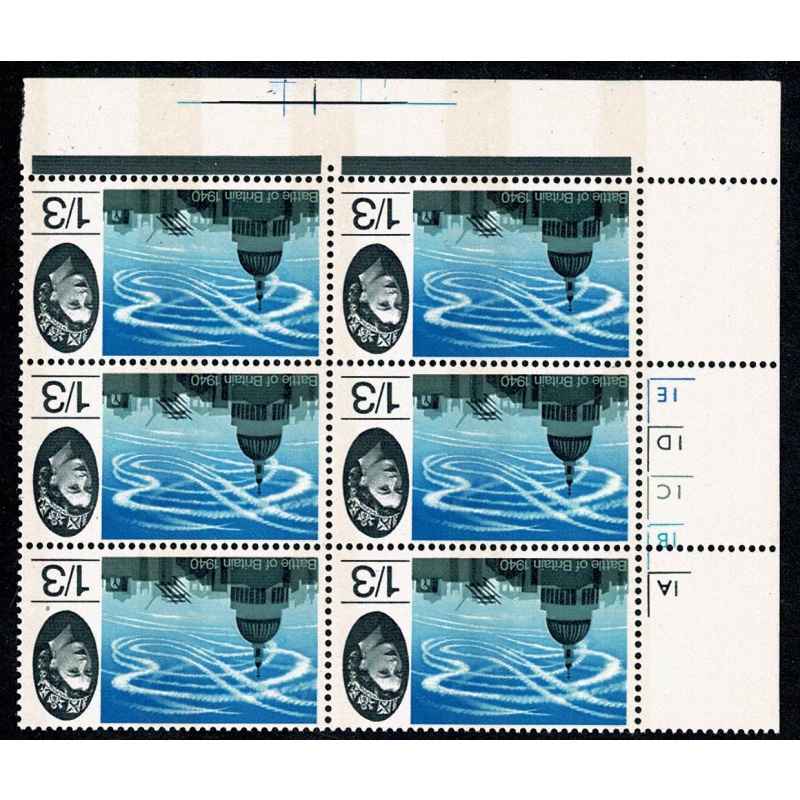 1965 Battle of Britain 1/3 (phos) UM cylinder block. WATERMARK INVERTED. SG 678pWi.