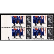 1965 Battle of Britain 9d (phos). TWO DIAGONAL BROAD BANDS ERROR.