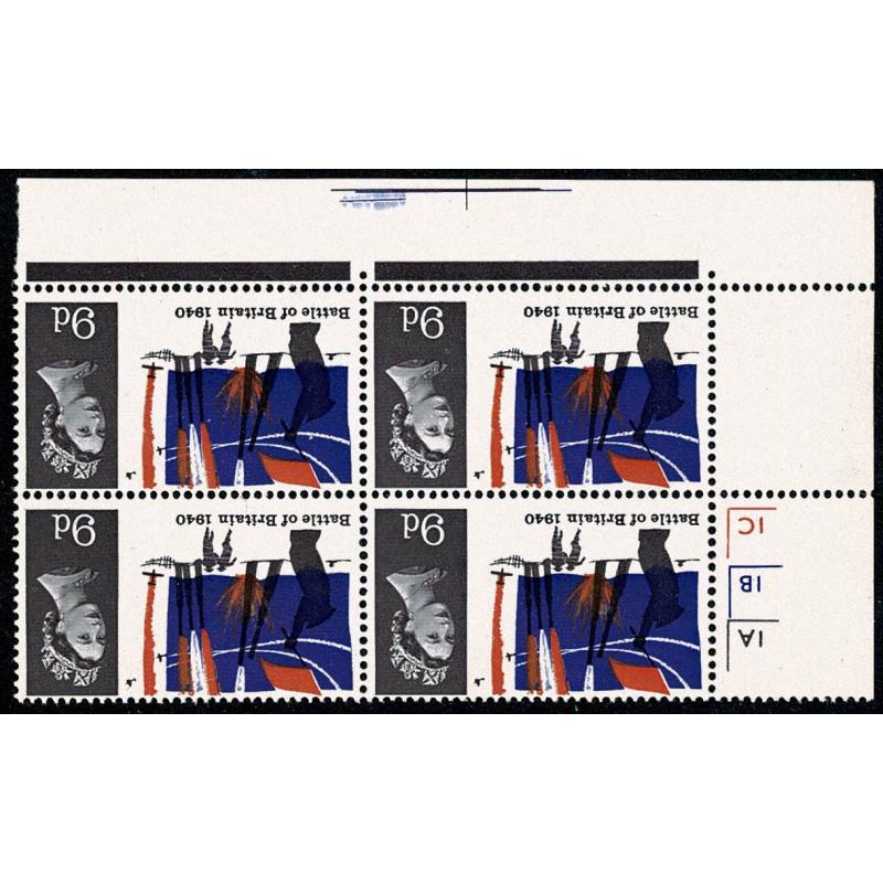 1965 Battle of Britain 9d (ord) UM Cylinder block of four. WATERMARK INVERTED. SG 677Wi.