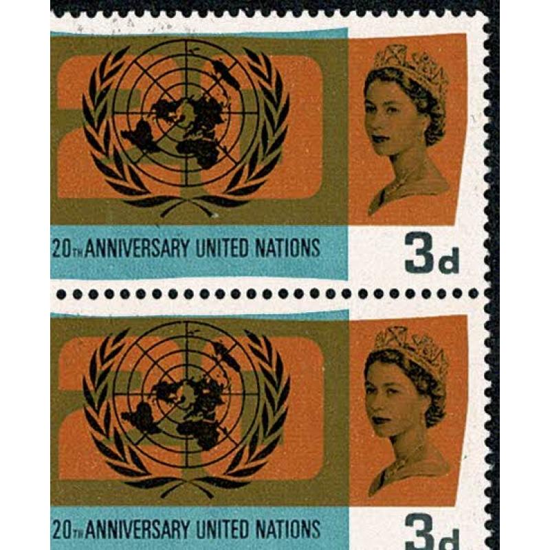1965 UN 3d (ord). lake in Russia & retouch flying saucer flaw. SG Spec. W77b & c