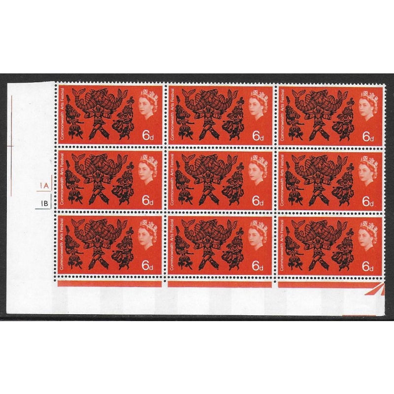 1965 Arts 6d (phos). PHOSPHOR BANDS PRINTED ON GUMMED SIDE. Cylinder block SG 669 var.