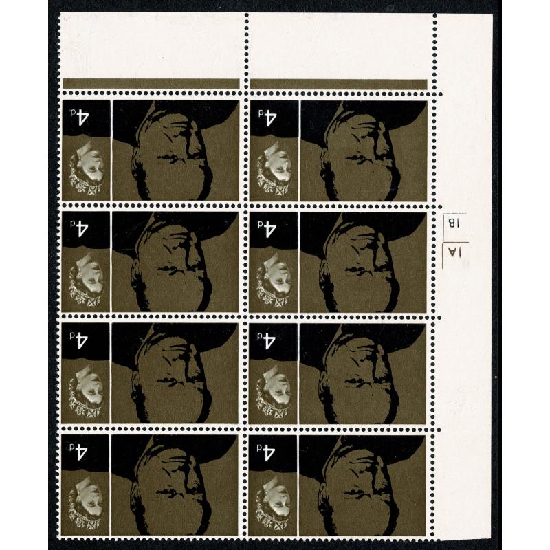 1965 Churchill 4d (Rembrandt). Cylinder 1A 1B no dot  block of eight WATERMARK INVERTED. SG 661Wi