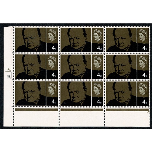 1965 Churchill 4d (Rembrandt). Cylinder 1A 1B dot  block with listed variety "vertical scratch" SG Spec. W56b