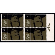 1965 Churchill 4d (REMBRANDT). WATERMARK INVERTED. Marginal block. SG 661Wi.