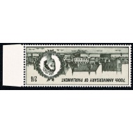 1965 Parliament 2/6. WATERMARK INVERTED  marginal. SG 664Wi.