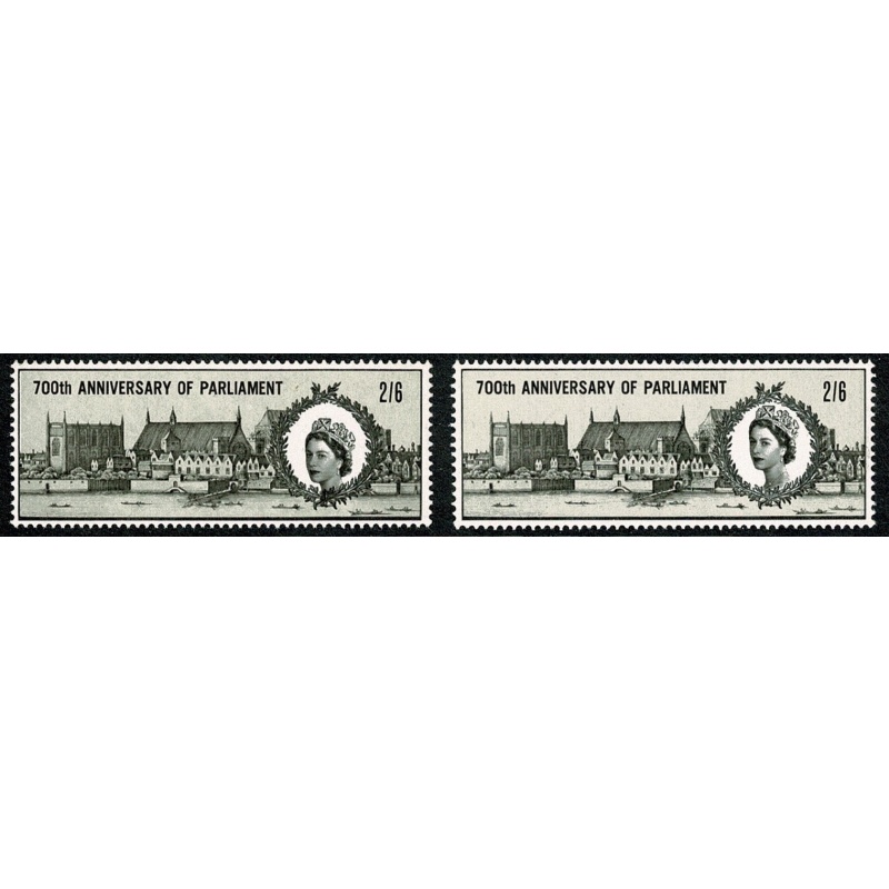 1965 Parliament 2/6. SHIFT OF GREY DOWNWARDS. SG 664 var