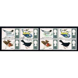 1966 Birds (ord) MISSING EMERALD GREEN. Very fine used. SG 696-698f