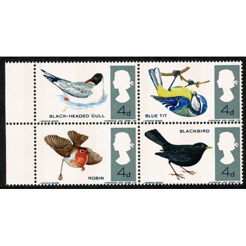1966 Birds (phos) Missing Emerald Green SG 696-698pf