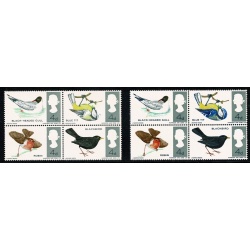 1966 Birds (ord) MISSING BRIGHT BLUE. SG 696/697g.