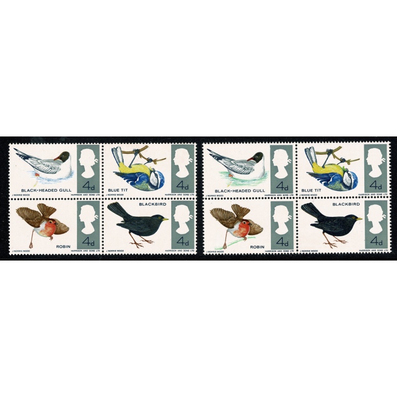 1966 Birds (ord) MISSING EMERALD GREEN SG 696-698f