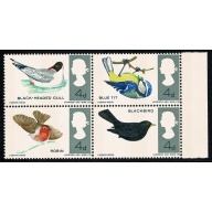 1966 Birds 4d (phos). MISSING REDDISH BROWN. Se-tenant block. SG 698p/699pj