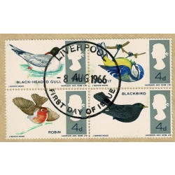 1966 Birds (phos) Missing Reddish Brown SG 698pj-699pj. First Day Cover.