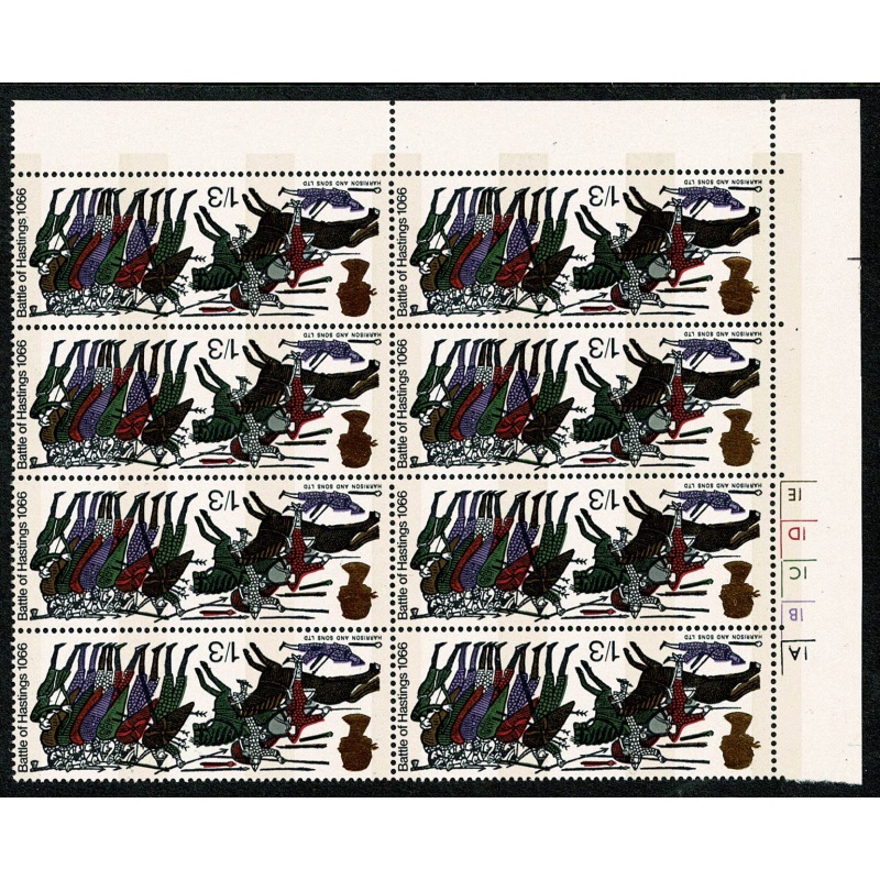 1966 Battle of Hastings 1/3 (phos) UM cylinder block. WATERMARK  SIDEWAYS INVERTED SG 712pWi.