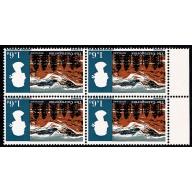 1966 Landscapes 1/6 (ord). Marginal block of four. WATERMARK INVERTED. SG 692Wi.