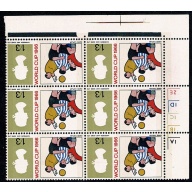 1966 World Cup 1/3 (phos).UM Cylinder block of six. WATERMARK INVERTED. SG 695pWi.