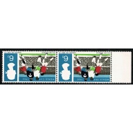 1966 World Cup 6d (ord).UM marginal pair WATERMARK INVERTED. SG 694Wi
