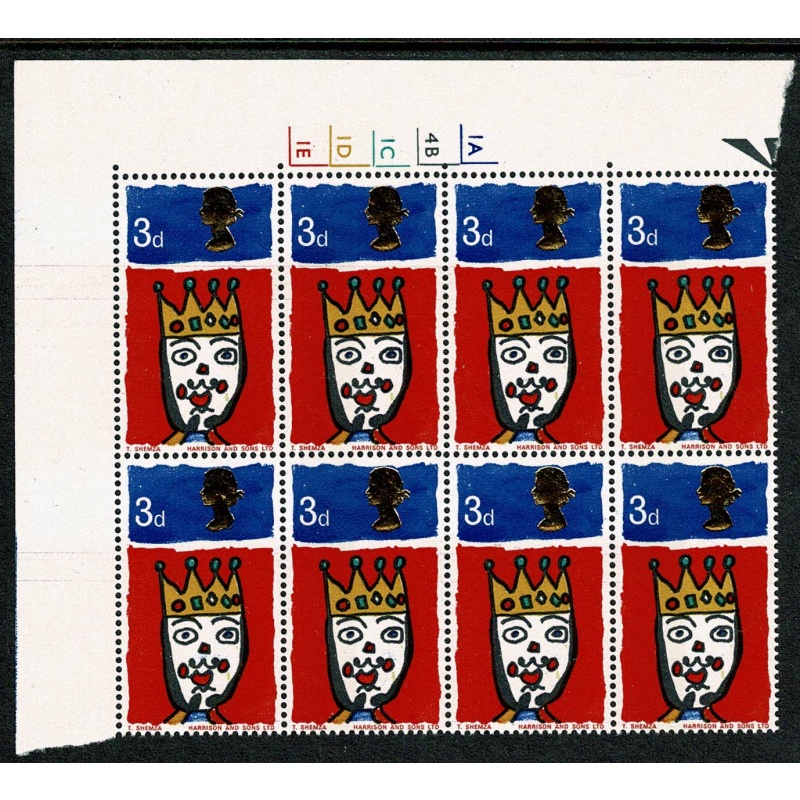 1966 Christmas 3d (phos). Superb specialist item. WITH and WITHOUT PHOSPHOR cylinder block.