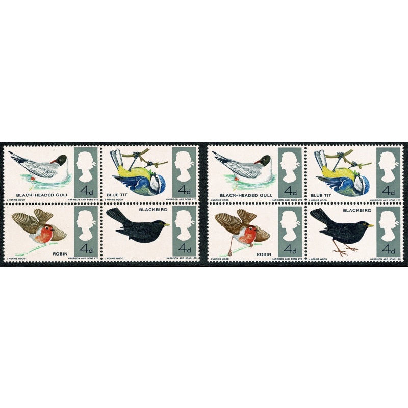 1966 Birds 4d (ord). MISSING REDDISH BROWN. Se-tenant block. SG 698j/69pj