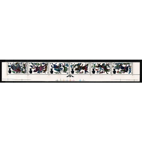 1966 Battle of Hastings 4(phos) UM marginal strip of six. WATERMARK INVERTED. SG 705pWi