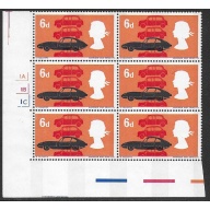1966  British Technology 6d (phos). PHOSPHOR BANDS PRINTED ON GUMMED SIDE.  Cylinder block.SG 702p var.