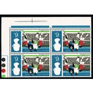 1966 World Cup 6d (ord).UM traffic light block. WATERMARK INVERTED. SG 694Wi.