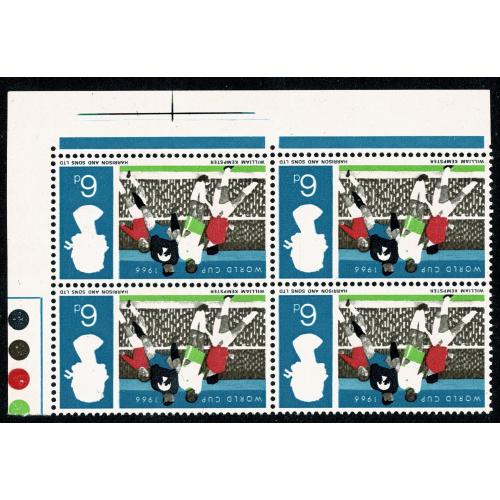 1966 World Cup 6d (ord).UM traffic light block. WATERMARK INVERTED. SG 695pWi.