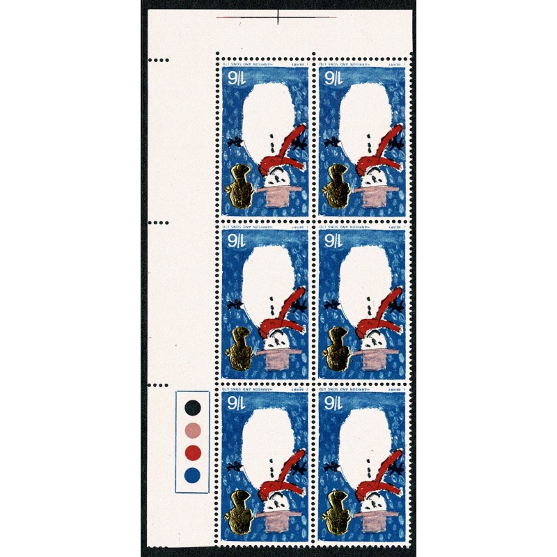 1966 Christmas 1/6 (ord). UM traffic light block WATERMARK INVERTED. SG 714Wi.