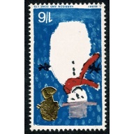 1966 Christmas 1/6 (phos).  WATERMARK INVERTED. SG 714pWi.