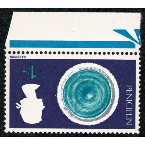 1967 Disciovery & Invention 1/-. WATERMARK INVERTED marginal. SG 753Wi.