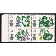 1967 Flowers 4d (phos). UM right marginal block WATERMARK INVERTED. SG 717paWi.