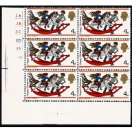 1968 Christmas. 4d THRISSELL printing MISSING PHOSPHOR. Cylinder block. SG 775y var.