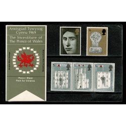 1969 Investiture Welsh Language Presentation Pack.