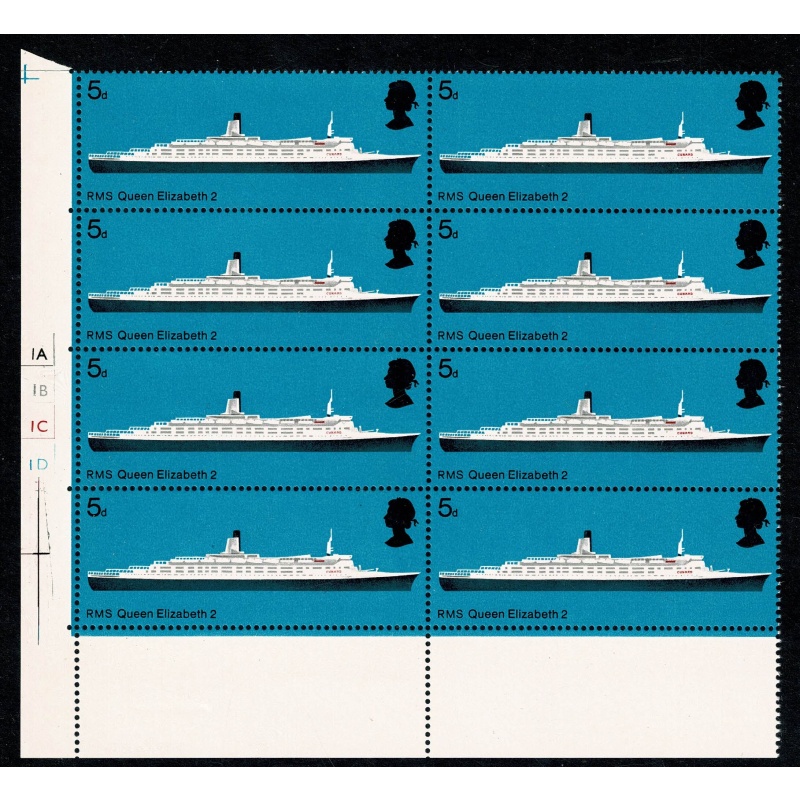 1969 Ships 5d. MISSING PHOSPHOR.  UM Cylinder block of eight. SG 778y